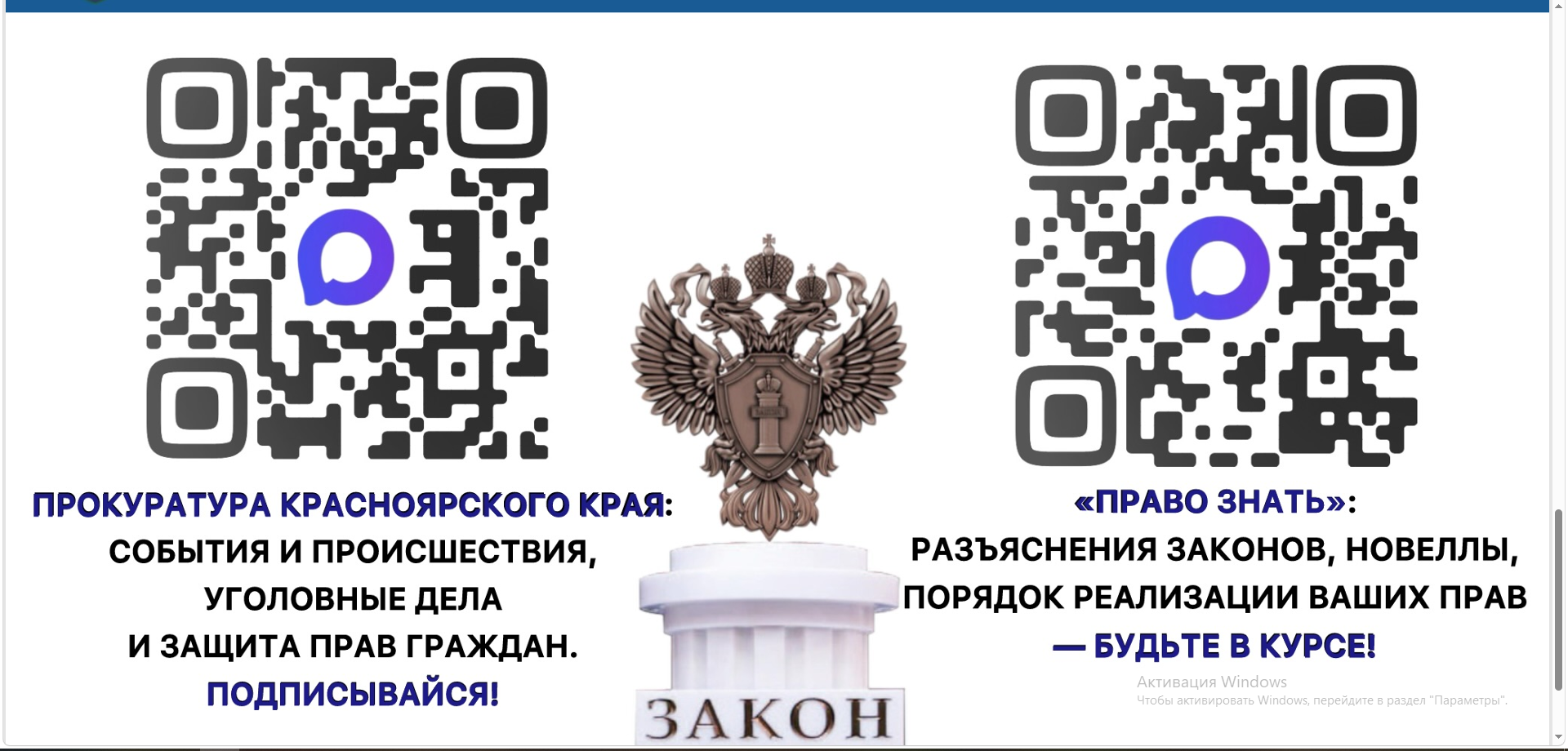 Изображения.