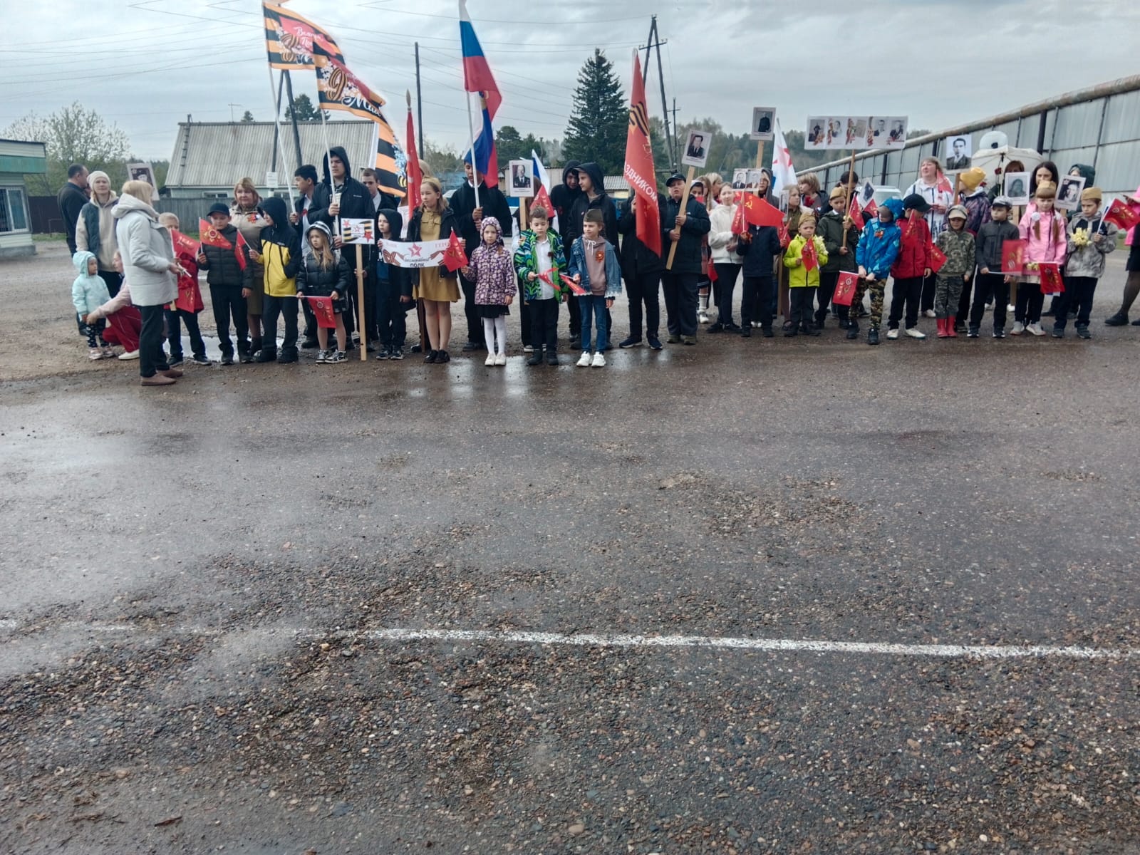 Митинг и праздничный концерт.