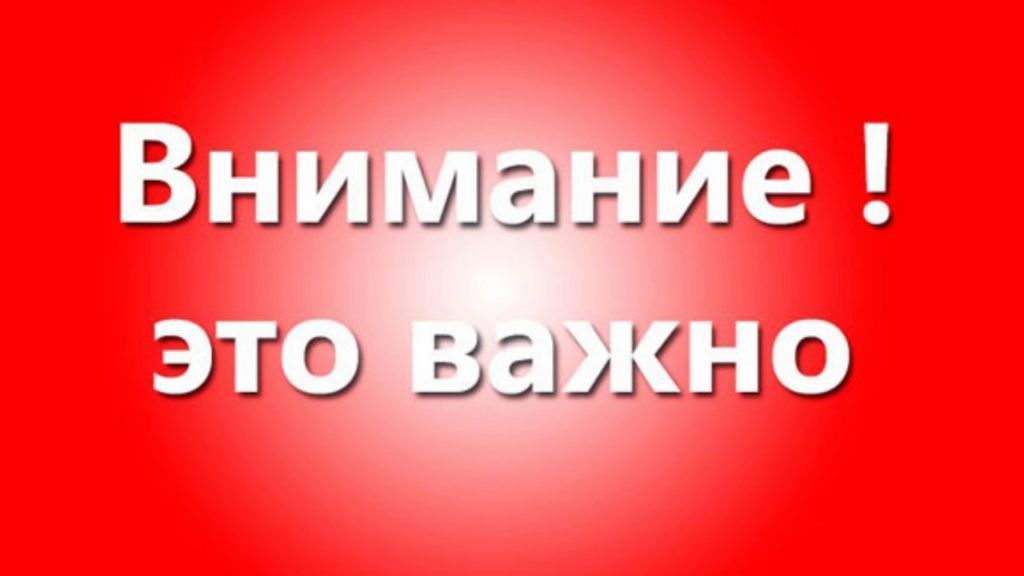 Открытая встреча с главой Красноярска Сергеем Верещагиным для жителей Октябрьского района.
