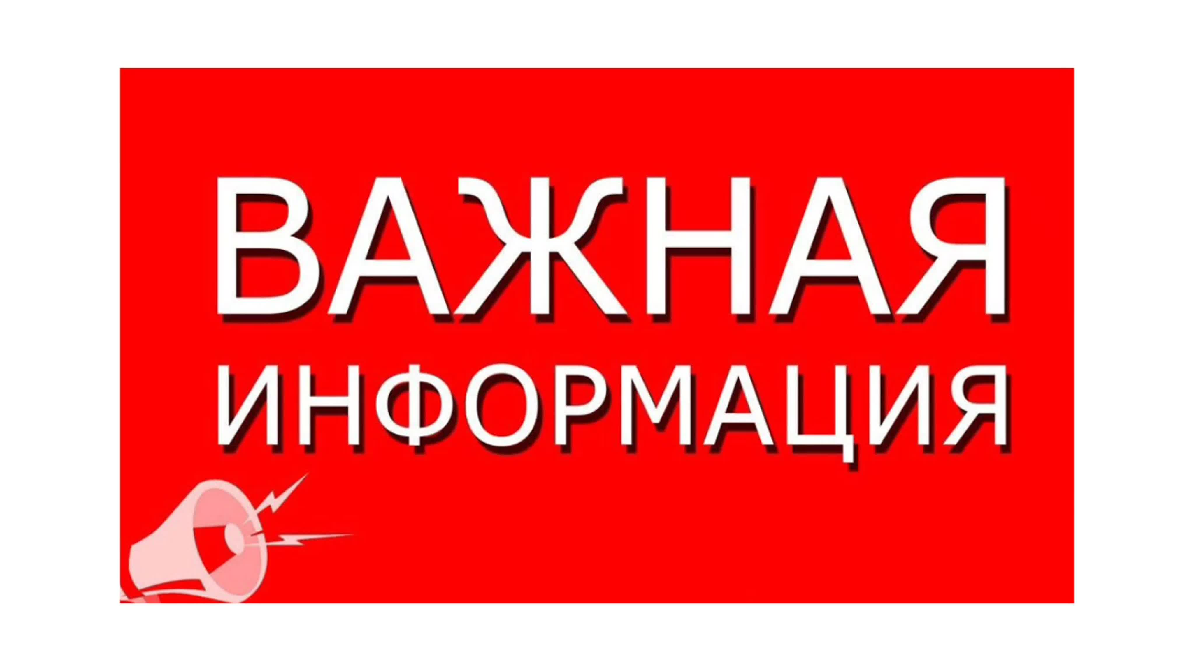 Список кандидатов в присяжные заседатели Октябрьского и Центрального районов.