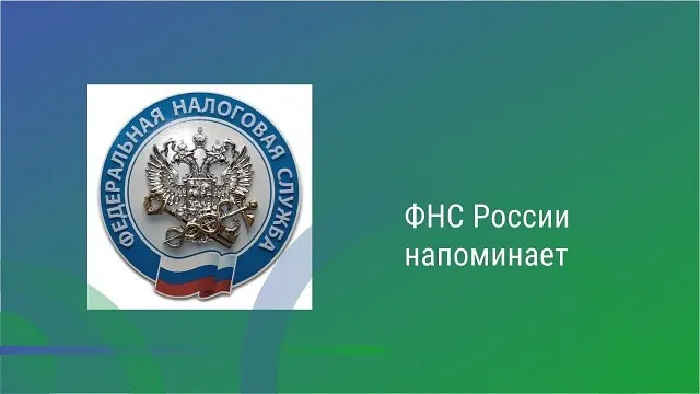 О применении ККТ в рамках введения с 01 июля 2023 года акциза на сахаросодержащие напитки.