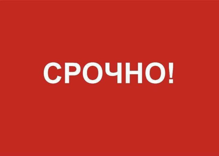 Плановые отключения сетевыми организациями (при ремонтных работах). Плановые отключения сетевыми организациями (при ремонтных работах).